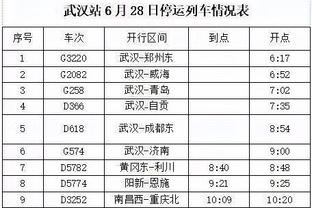 新利网址app下载截图2